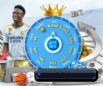 开元体育 APP 深度功能 - kaiyuansports